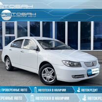 LIFAN Solano 1.6 MT, 2012, 160 000 км, с пробегом, цена 345 000 руб.