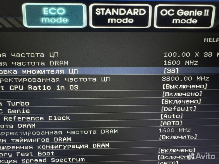 Игровой пк core i5/r7 430 2gb