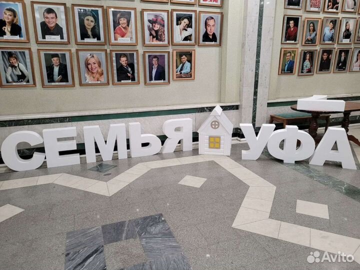 Резка пенопласта, мебель для хамама, пикколо