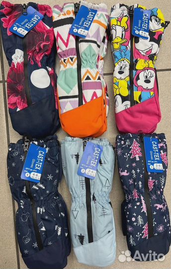 Варюшки детские