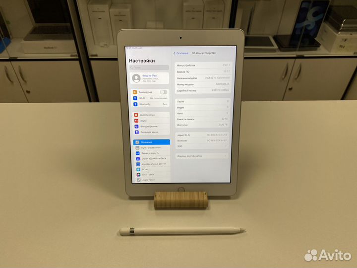 Комплект iPad 6 WiFi 32gb + Pencil (1-GEN)