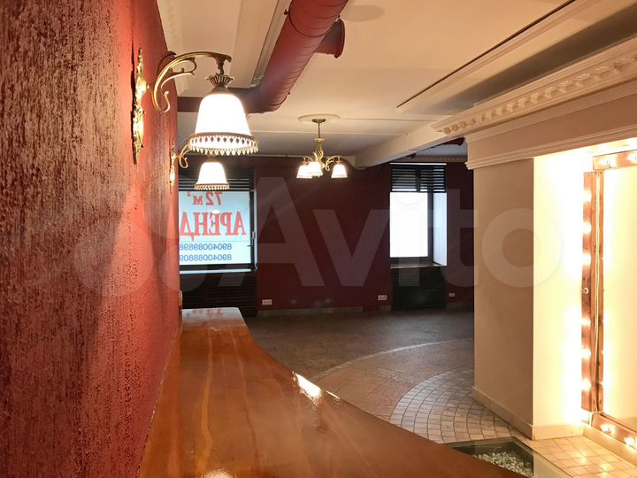 Свободного назначения, 71 м²