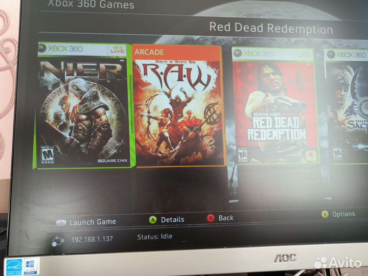 Xbox 360 Slim Freeboot