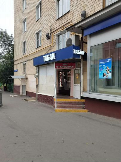 Торговая площадь, 12.7 м²