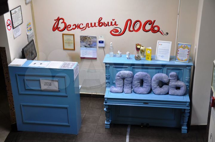 Комната 40 м², 2/2 эт.