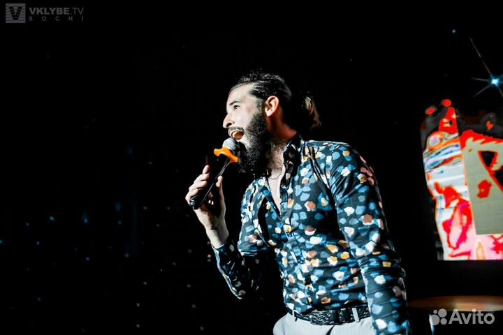 Радушный ведущий на ваше мероприятие