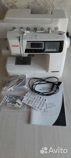 Janome QDC 4120