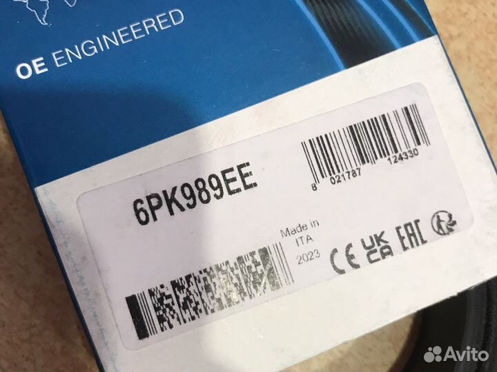 Ремень поликлиновый Dayco 6PK989EE