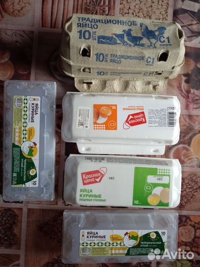 Лотки для яиц