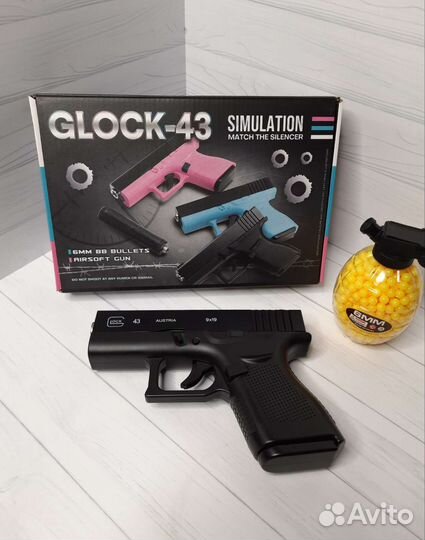 Детский пистолет металлический Glock43