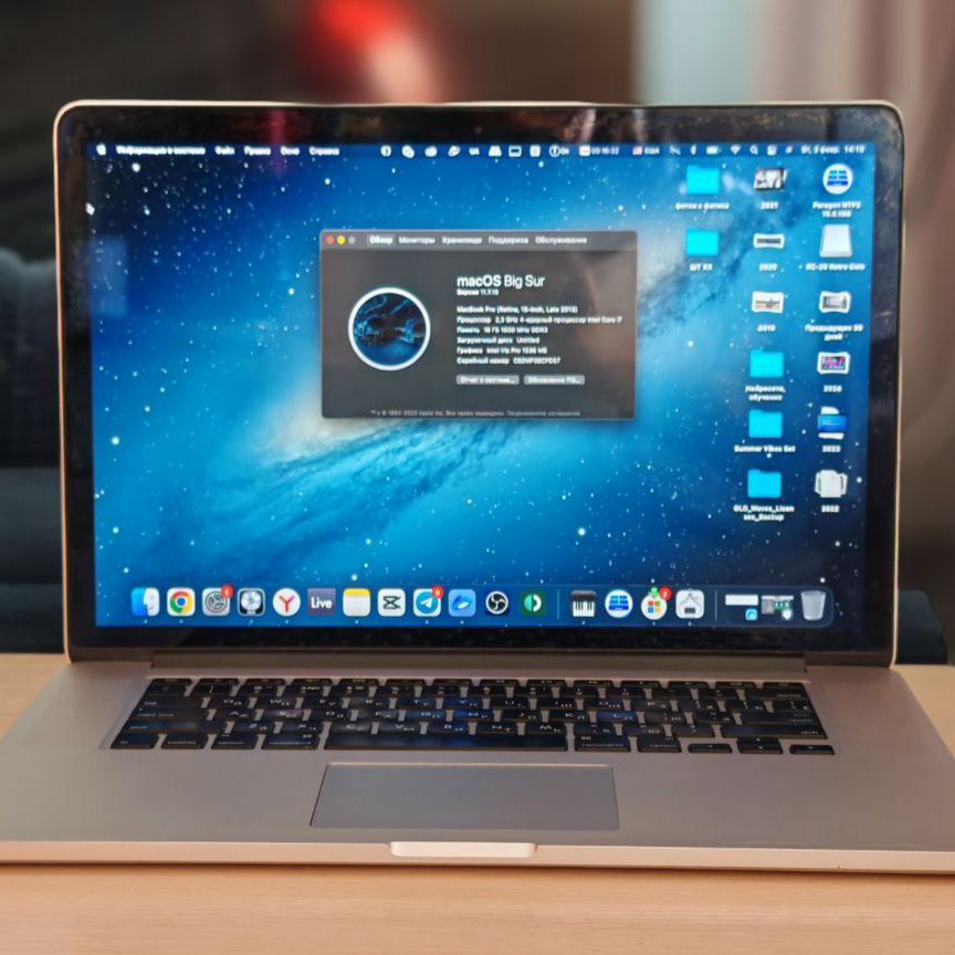 macbook pro 15 2013 - Купить недорого электронику во всех регионах
