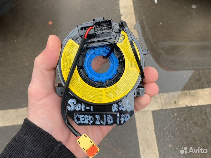 Шлейф рулевой улитка Ceed 2 Cerato 3 i30 Sportage