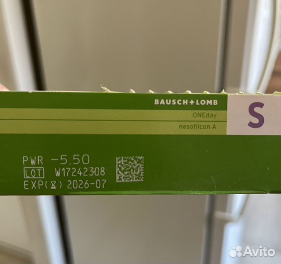 Ежедневные контактные линзы -5.5