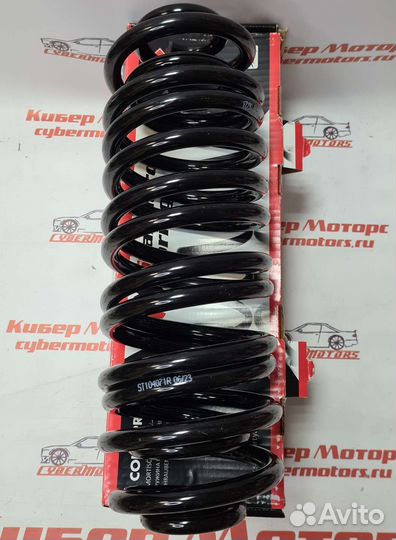 Пружина задняя X5 (E70,F15,F85)