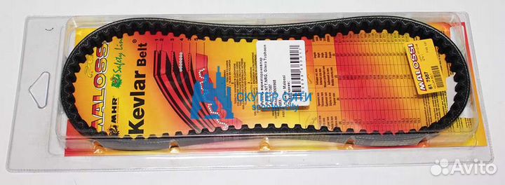 Ремень вариатора(17.5X8X804) Piaggio NTT,NRG, Gil