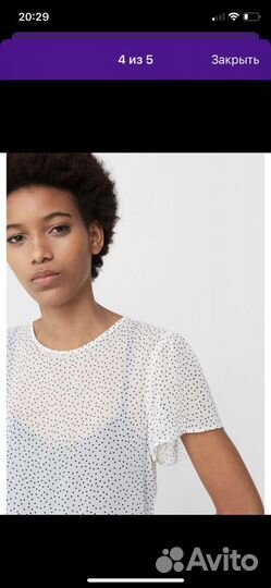 Комбинезон женский Mango