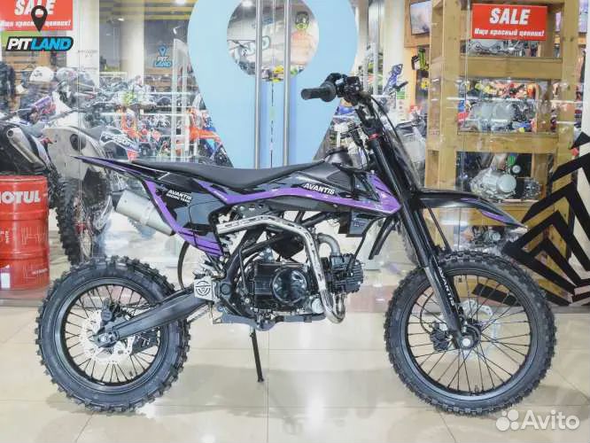 Питбайк Avantis KT-125EA Classic 14/12 (2022 г)