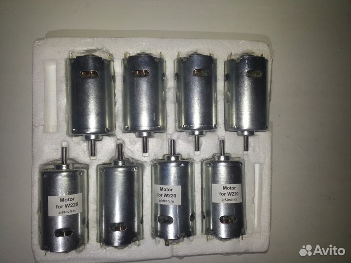 Моторчик для компрессора центрального замка W220