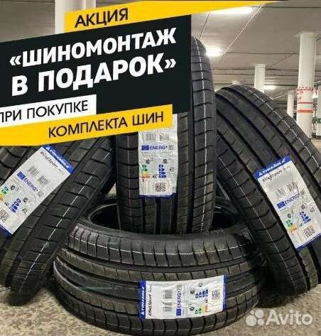 Triangle Sports TH201 275/40 R22 108