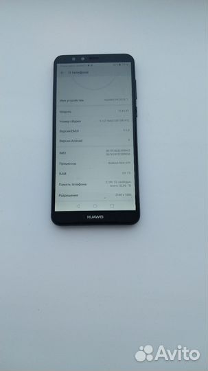 HUAWEI Y9 (2018), 3/32 ГБ