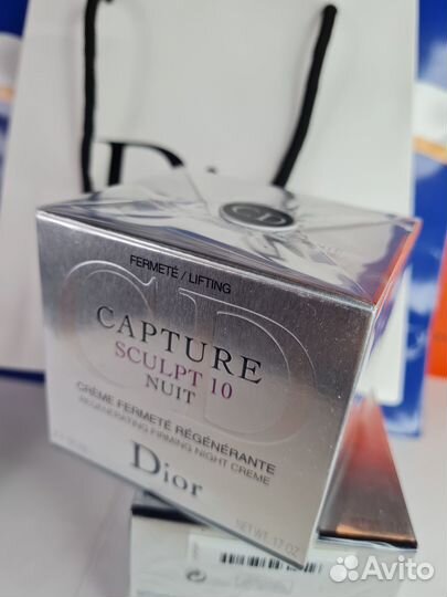 Dior capture sculpt 10 набор кремов 3в1 оригинал