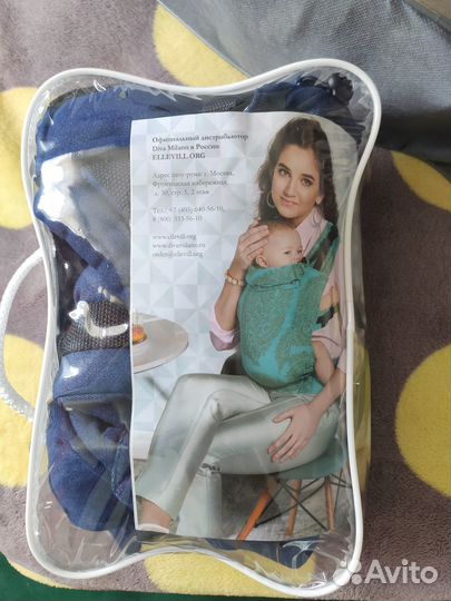 Эргорюкзак слинг