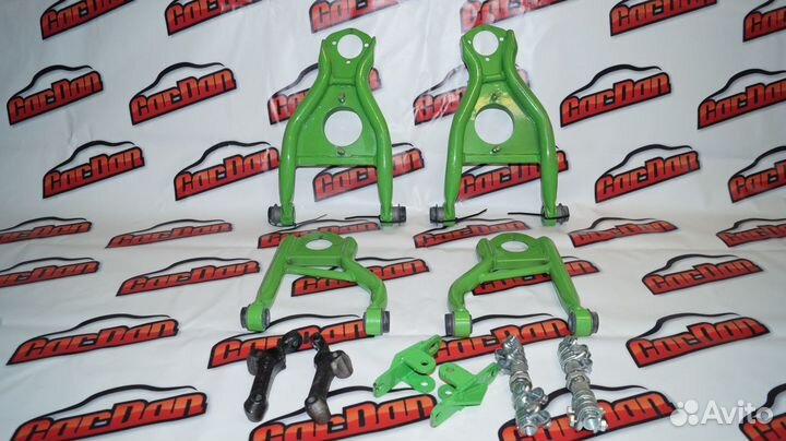 Рычаги Супер-Дрифт 