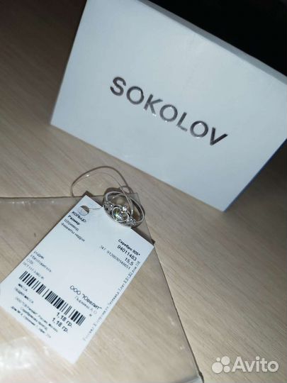 Серебряное кольцо новое