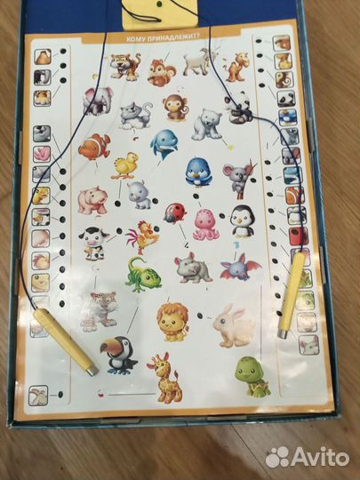 Электровикторина Логические задачи educa