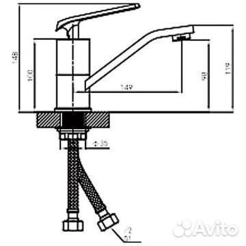 Смеситель для раковин Vieir V333512C