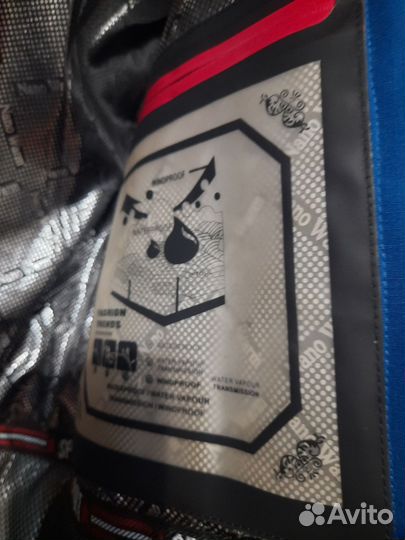 Куртка зимняя спортивная подростковая