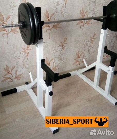 Белая стойка для штанги и штанга 78.2кг