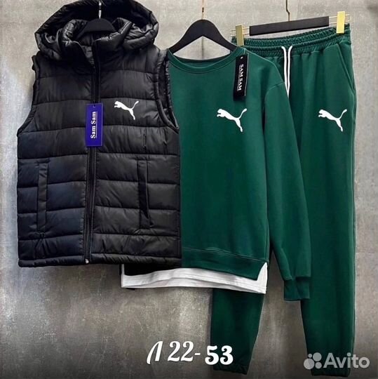 Спортивный костюм мужской Puma тройка новый