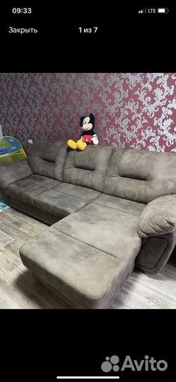 Большой угловой диван модульный бу