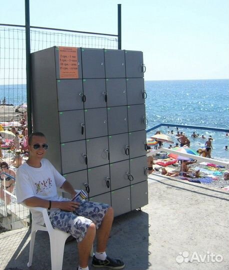 Камера хранения металлическая - Бизнес