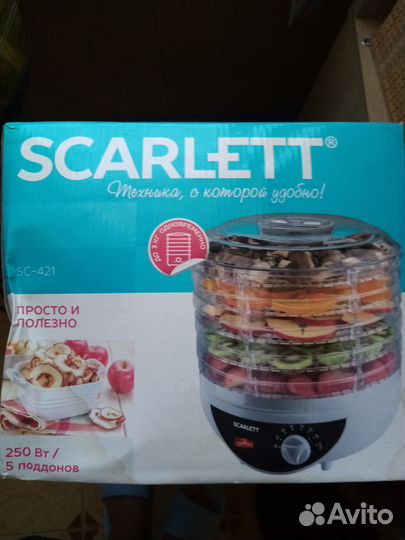Сушилка(дегидратор) scarlett, для фруктов,зелени