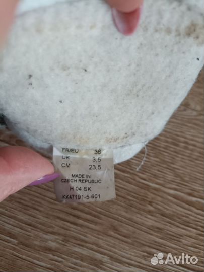 Коньки фигурные