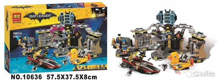 Конструктор Бэтмен Нападение на Бэтпещеру