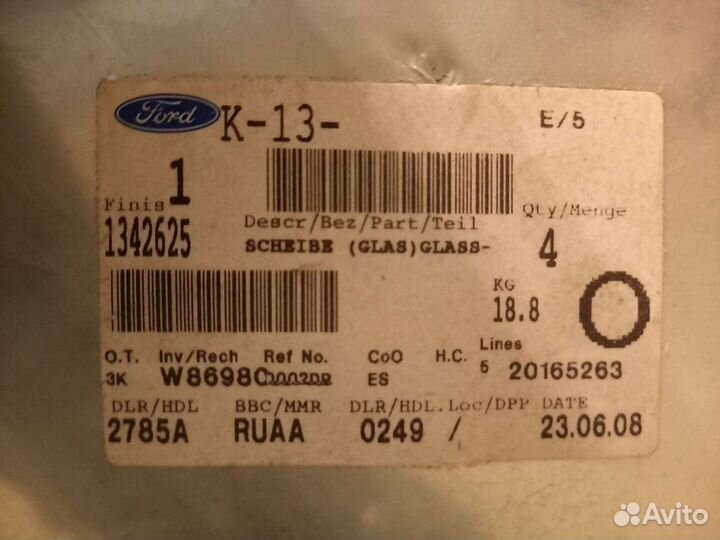 Стекло двери правой Ford Focus 2 купе