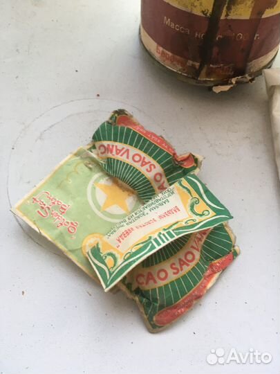 Бальзам звездочка СССР, лекарственные травы, химия