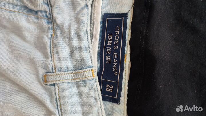 Одежда s -m. Пакет