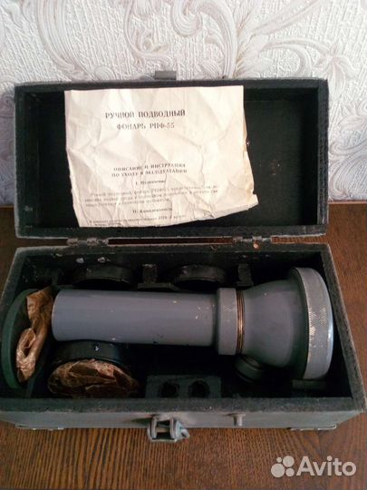 Фонарик подводный