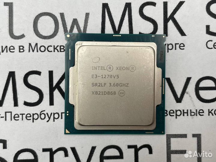 1230v5/1240v5/1270v5/1280v5 Xeon серверные LGA1151