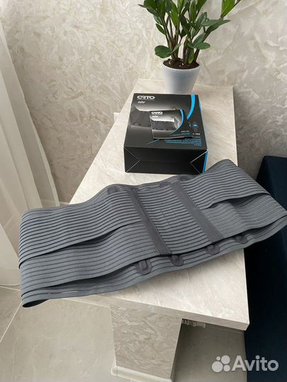 Корсет ортопедический пояснично крестцовый