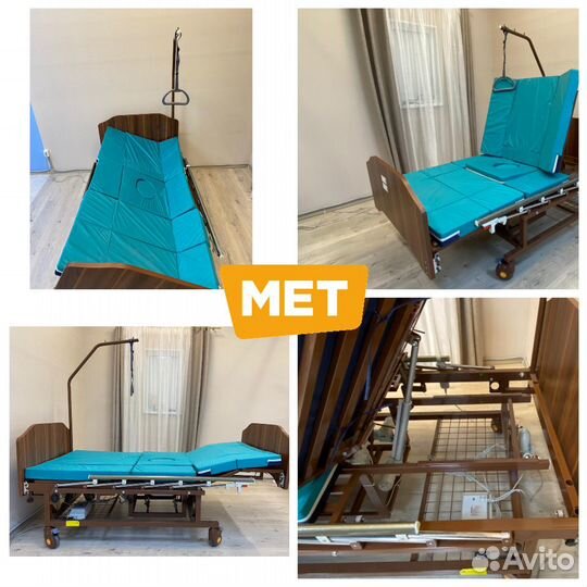 MET EVA Медицинская электро-кровать с переворотом