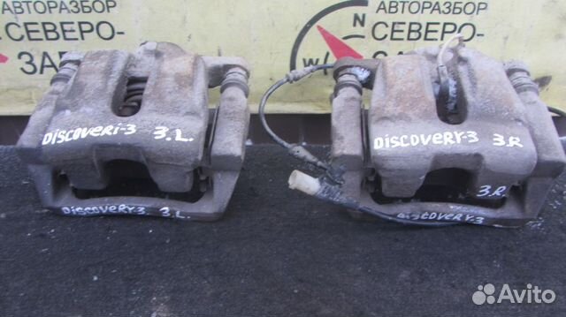 Land rover discovery 3 Суппорт задний левый 2008