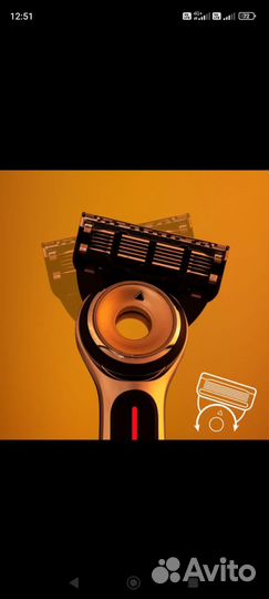 Бронь Бритва Gillette Labs Heated Razor