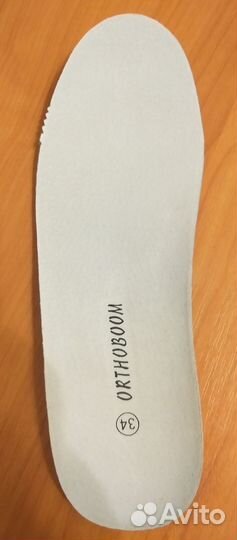 Полуботинки ортопедические для мальчика, 34р