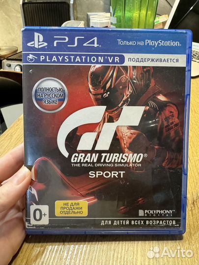 Grand turismo sport ps4
