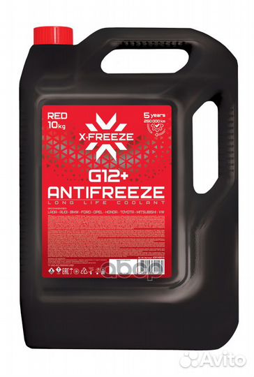 Антифриз X-Freeze Antifreeze G12+ Готовый -40C